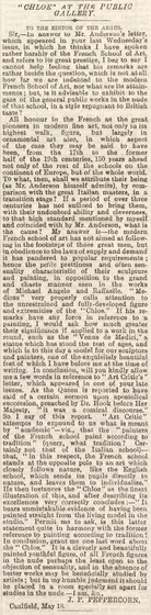 Newspaper article on slightly browning paper.