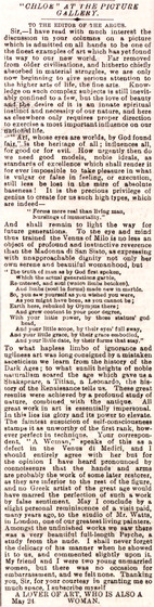 Newspaper article on slightly browning paper.