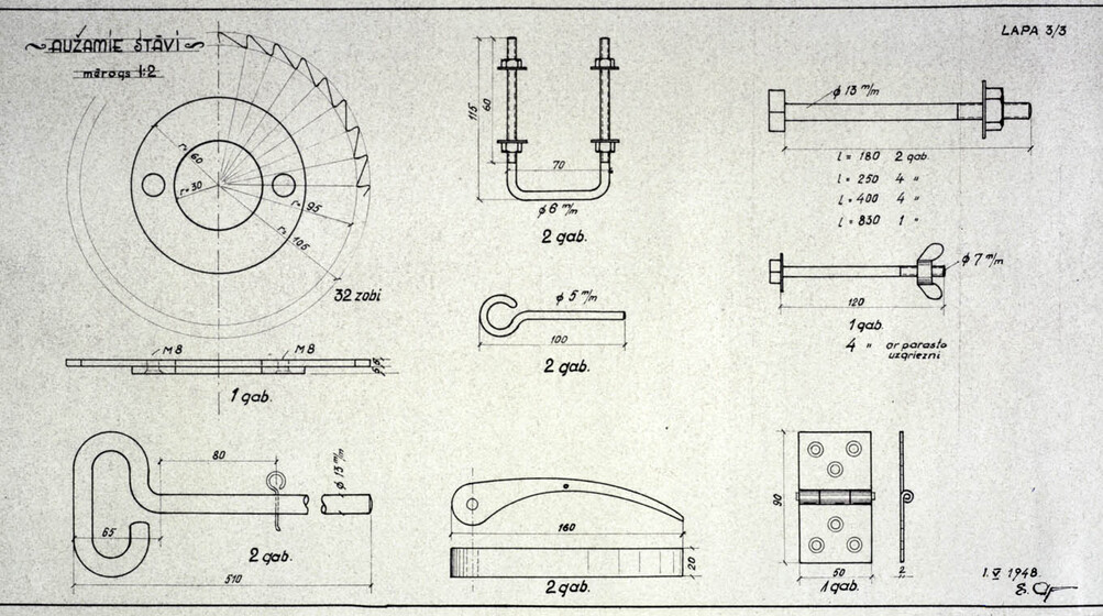 Design of loom components, showing measurements.