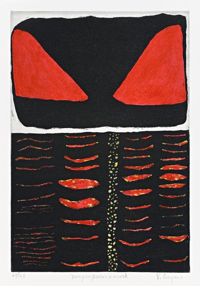 Black rectangle with torn edges and two red triangular shapes on the left and right, above another black rectangle with four vertical columns of red horizontal lines. 